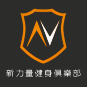 企業客戶信賴合作夥伴 Logo 13