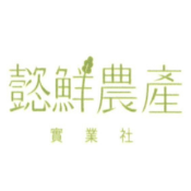 企業客戶信賴合作夥伴 Logo 17