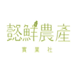 企業客戶 Logo 17